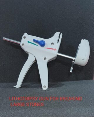 Mechanical Lithotripsy Gun