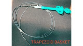 Trapezoid Basket
